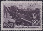 Obrázek k výrobku 53791 - 1947, SSSR, 1160, Lázně: Vorošilovovo sanatorium, Soči ✶