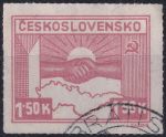 Obrázek k výrobku 53802 - 1945, ČSR II, 0357, Výplatní známka: Košické vydání: Symbol spojenectví ČSR-SSSR ⊙ 