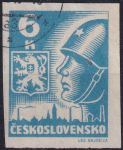Obrázek k výrobku 53813 - 1945, ČSR II, 0356a, Výplatní známka: Košické vydání - Hlava rudoarmějce a státní znak ⊙
