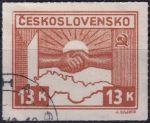 Obrázek k výrobku 53817 - 1945, ČSR II, 0358DV, Výplatní známka: Košické vydání - Symbol spojenectví ČSR-SSSR ⊙ 
