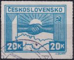 Obrázek k výrobku 53818 - 1945, ČSR II, 0358DV, Výplatní známka: Košické vydání - Symbol spojenectví ČSR-SSSR ⊙ 