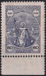 Obrázek k výrobku 53835 - 1929, ČSR I, 0244, 1000. výročí smrti sv. Václava - Svatý Václav od Mikoláše Alše ✶✶ o P