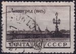 Obrázek k výrobku 53870 - 1948, SSSR, 1179, 4. výročí prolomení blokády Leningradu: Zimní palác ⊙