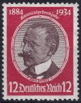 Obrázek k výrobku 53891 - 1934, Deutsches Reich, 0542x, Oslava koloniální památky: Koloniální výzkumníci - Dr. Karl Peters ✶✶