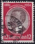 Obrázek k výrobku 53892 - 1934, Deutsches Reich, 0541, Oslava koloniální památky: Koloniální výzkumníci - Dr. Gustav Nachtigal ⊙