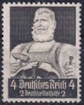 Obrázek k výrobku 53955 - 1934, Deutsches Reich, 0557, Německá pomoc v nouzi: Povolání - Kovář ⊙