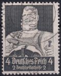 Obrázek k výrobku 53956 - 1934, Deutsches Reich, 0557, Německá pomoc v nouzi: Povolání - Kovář ⊙