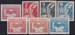 Obrázek k výrobku 54060 - 1945, ČSR II, 0353, Výplatní známka: Košické vydání: Symbol spojenectví ČSR-SSSR ✶✶