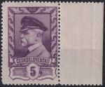 Obrázek k výrobku 54076 - 1945, ČSR II, 0381/386, Výplatní známky: Moskevské vydání ✶✶ o P