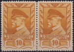 Obrázek k výrobku 54080 - 1945, ČSR II, 0381/386, Výplatní známky: Moskevské vydání ✶✶ ⊟ 