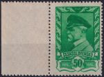 Obrázek k výrobku 54091 - 1945, ČSR II, 0384, Výplatní známka: Moskevské vydání ✶✶ 