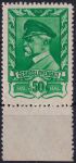 Obrázek k výrobku 54093 - 1945, ČSR II, 0384, Výplatní známka: Moskevské vydání ✶✶ o H