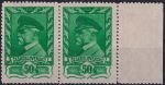 Obrázek k výrobku 54094 - 1945, ČSR II, 0384, Výplatní známka: Moskevské vydání ✶✶ ⊟