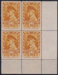 Obrázek k výrobku 54139 - 1945, ČSR II, 0382, Výplatní známky: Moskevské vydání ✶✶ ⊞ L D