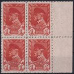 Obrázek k výrobku 54157 - 1945, ČSR II, 0385, Výplatní známky: Moskevské vydání ✶✶ ⊞ o L