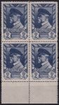 Obrázek k výrobku 54168 - 1945, ČSR II, 0386, Výplatní známky: Moskevské vydání ✶✶ ⊞ o H
