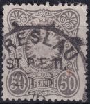 Obrázek k výrobku 54243 - 1875, Německá říše, 035a, Výplatní známka: Říšský orel ⊙ 