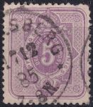 Obrázek k výrobku 54254 - 1880, Německá říše, 040, Výplatní známka: Číslice ⊙ 