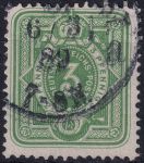Obrázek k výrobku 54256 - 1880, Německá říše, 039a, Výplatní známka: Číslice ⊙ 