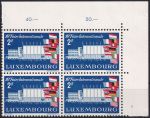 Obrázek k výrobku 54321 - 1958, Lucembursko, 0581p, 10. Mezinírodní veletrh, Lucemburk ✶✶ ⊞ LH