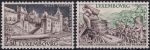 Obrázek k výrobku 54329 - 1956, Lucembursko, 0554, Čtři roky Montánní unie ✶✶