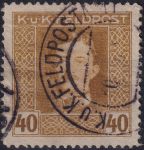 Obrázek k výrobku 54404 - 1917/1918, Rakousko-uherská polní pošta (Všeobecné vydání), 64A, Výplatní známka: Císař Karel I. ⊙