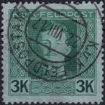 Obrázek k výrobku 54426 - 1917/1918, Rakousko-uherská polní pošta (Všeobecné vydání), 69A, Výplatní známka: Císař Karel I. ⊙