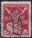 Obrázek k výrobku 54461 - 1922, ČSR I, 0159BI, Výplatní známka: Osvobozená republika ⊙
