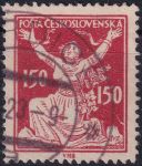 Obrázek k výrobku 54462 - 1922, ČSR I, 0159AI, Výplatní známka: Osvobozená republika ⊙