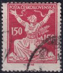 Obrázek k výrobku 54464 - 1922, ČSR I, 0159AIIVV, Výplatní známka: Osvobozená republika ⊙
