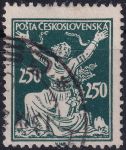 Obrázek k výrobku 54497 - 1920, ČSR I, 0161AVV, Výplatní známka: Osvobozená republika ⊙