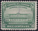 Obrázek k výrobku 54531 - 1947, Ekvádor, 0474, Výplatní známka: Chimborazo ⊙