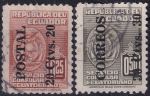 Obrázek k výrobku 54539 - 1950, Ekvádor, 0734, Letecká a výplatní známka ⊙