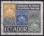 Obrázek k výrobku 54549 - 1955, Ekvádor, 0882, Výplatní známka: Zemské motivy - Přístav v Guayaquilu ⊙