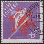 Obrázek k výrobku 54565 - 1966, Ekvádor, 1275, Zimní olympijské hry, Grenoble (1968): Lední hokej ⊙