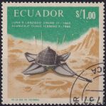 Obrázek k výrobku 54603 - 1966, Ekvádor, 1302, Průzkum povrchu měsíce: \"Luna 10\", ruský měsíční satelit ⊙
