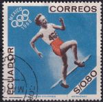 Obrázek k výrobku 54607 - 1967, Ekvádor, 1326, Letní olympijské hry Mexiko (II) (1968): Běh přes překážky ⊙