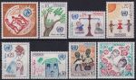 Obrázek k výrobku 54665 - 1962, Monako, 0717, 3. Mezinárodní kongres dárců krve ✶✶
