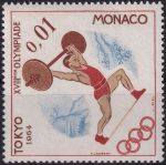 Obrázek k výrobku 54690 - 1964, Monako, 0772, Mezinárodní výstava poštovních známek PHILATEC, Paříž ✶✶