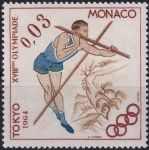 Obrázek k výrobku 54692 - 1964, Monako, 0785, Letní olympijské hry, Tokyo - Judo ✶✶