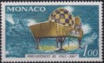 Obrázek k výrobku 54706 - 1966, Monako, 0839, 1. Mezinárodní kongres Oceánografické společnosti ✶✶