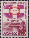 Obrázek k výrobku 54707 - 1966, Monako, 0839, 1. Mezinárodní kongres Oceánografické společnosti ✶✶