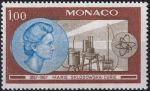 Obrázek k výrobku 54718 - 1967, Monako, 0873, 9. mezinárodní kongres hydrografie v Monaku ✶✶