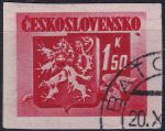 Obrázek k výrobku 54721 - 1945, ČSR II, 0363ADV, Výplatní známka: Bratislavské vydání ⊙ ⊟