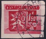 Obrázek k výrobku 54722 - 1945, ČSR II, 0365BDV, Výplatní známka: Bratislavské vydání ⊙