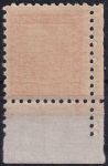 Obrázek k výrobku 54769 - 1931, ČSR I, 0249DČ, Výplatní známka: Státní znak ✶✶ L D