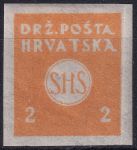 Obrázek k výrobku 54809 - 1919, Jugoslávie (vydání pro Chorvatsko), 0096A, Výplatní známka: Sokol jako symbol svobody ✶