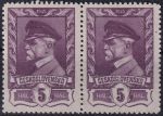 Obrázek k výrobku 54834 - 1945, ČSR II, 0381DV, Výplatní známka: Moskevské vydání ✶✶ ⊟