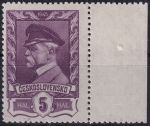 Obrázek k výrobku 54871 - 1945, ČSR II, 0381sr, Výplatní známka: Moskevské vydání ✶✶