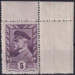 Obrázek k výrobku 54923 - 1946, ČSR II, 0381, Výplatní známka: Moskevské vydání ✶ L H